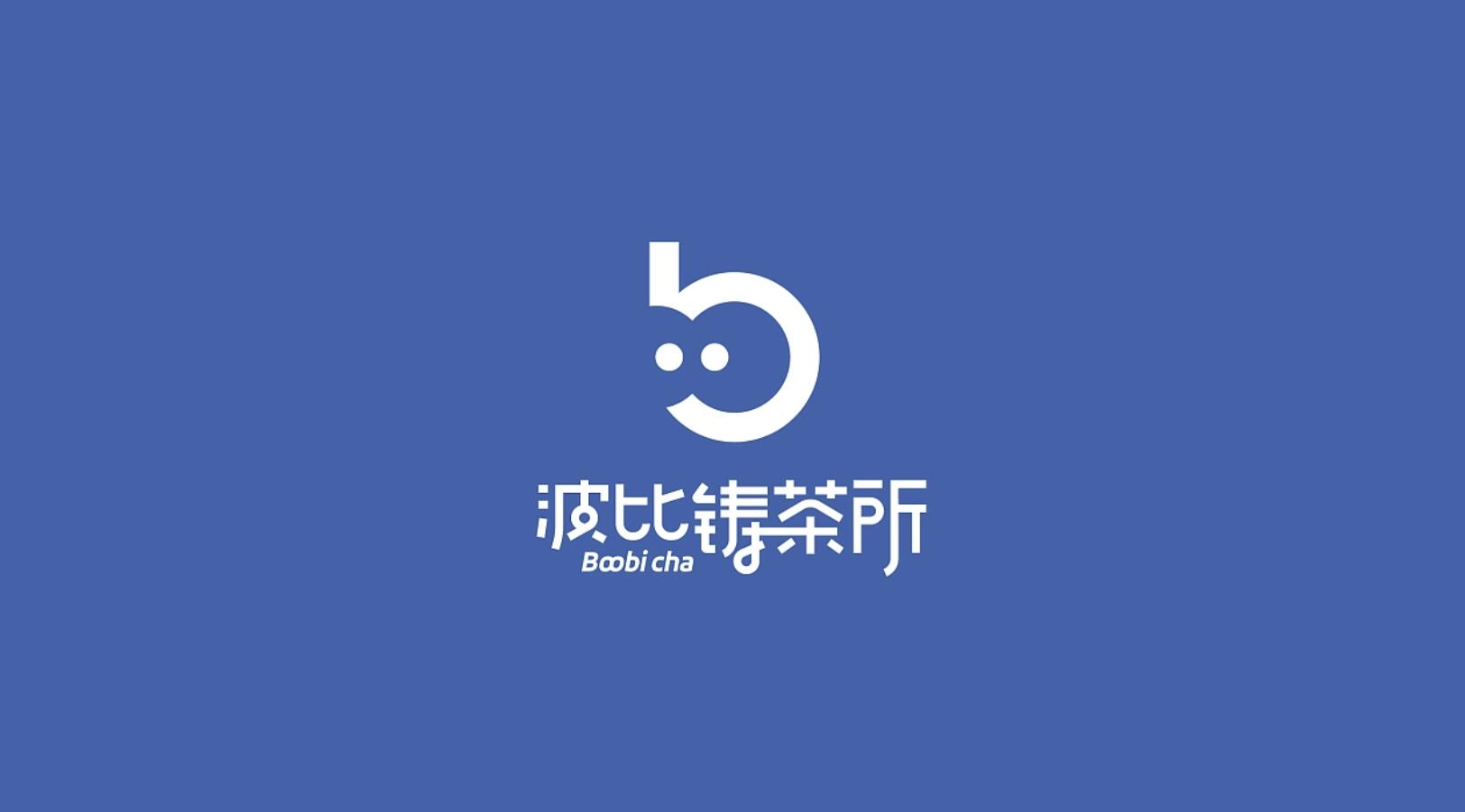 贵阳VI LOGO设计 (9).jpg