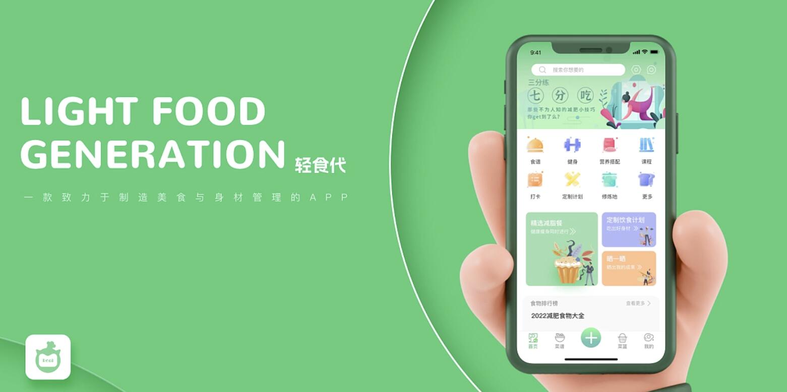 中小企业网站设计有什么优势？.jpg